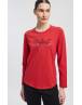 MINERVA Perfect Γυναικεία Πυτζάμα 90-53474-365 RED FLAME AW 2026-27